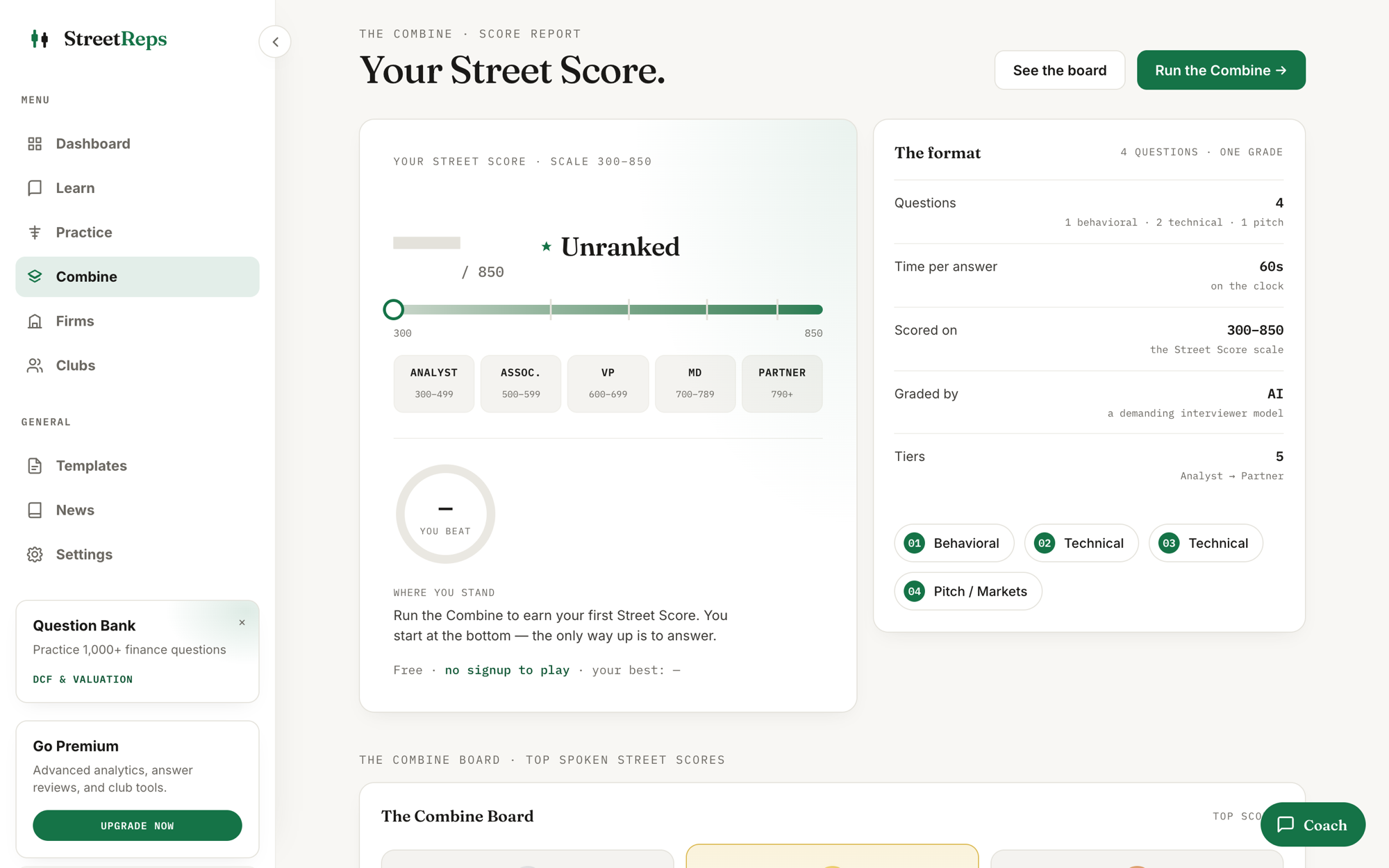 The Combine page: the Street Score scale from Analyst to Partner and the four-question spoken format.